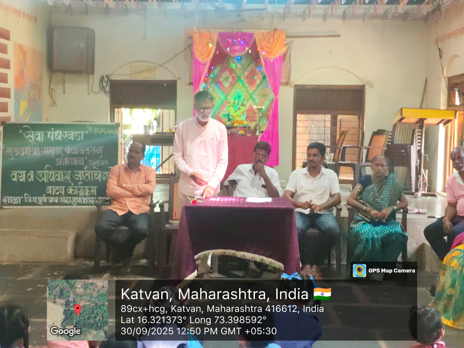 मुख्यमंत्री समृद्ध पंचीयत राज अभियान