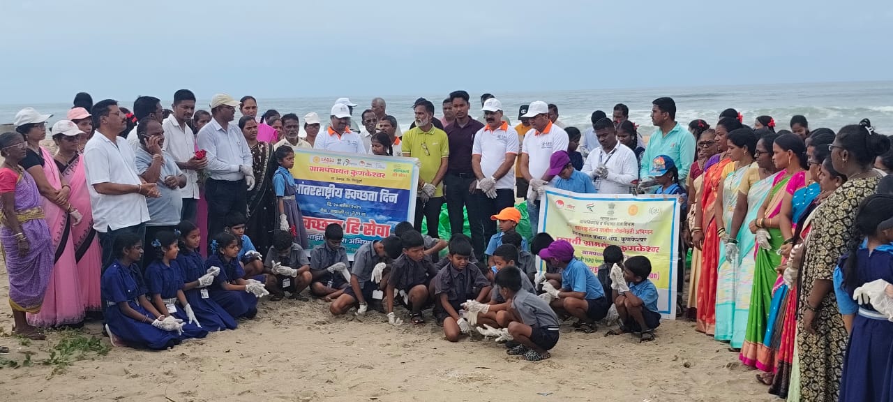 कुणकेश्वर ग्रामपंचायत